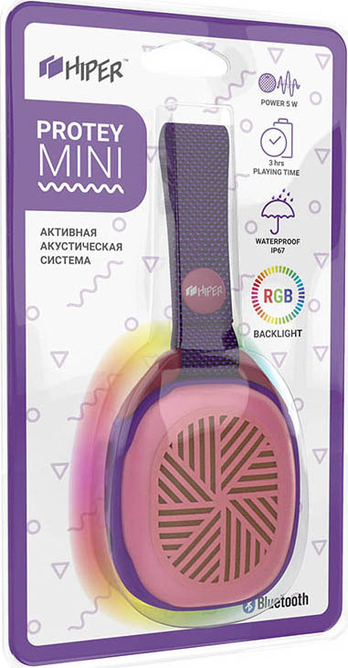 Портативная Bluetooth колонка HIPER Protey Mini (Purple) от 1С Интерес