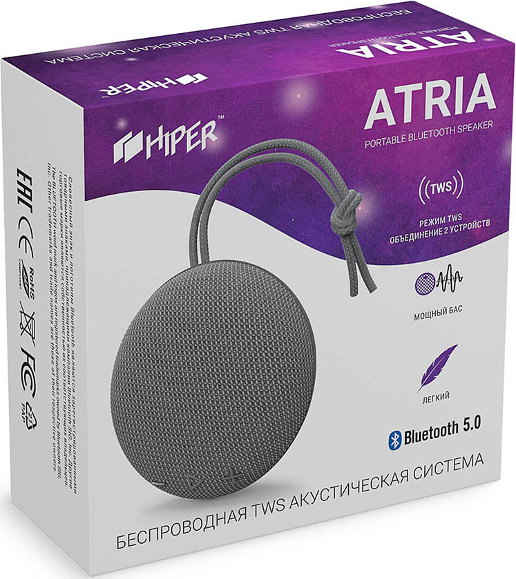 

Портативная Bluetooth колонка HIPER ATRIA (Gray)