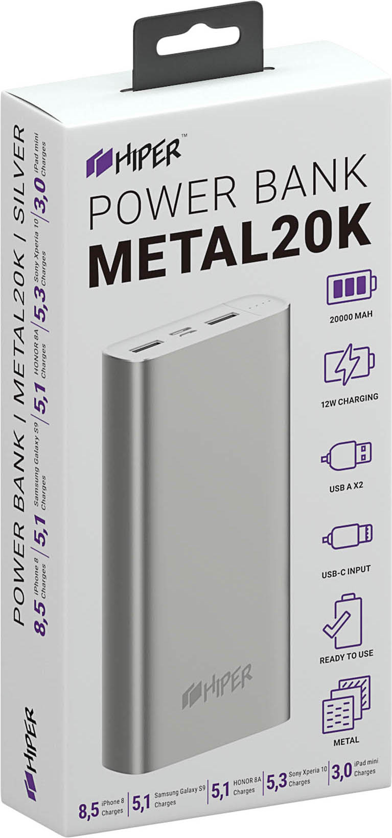

Внешний аккумулятор HIPER Power bank METAL 20K (Silver)