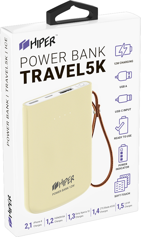 

Внешний аккумулятор HIPER TRAVEL 5K Lemon (Yellow)