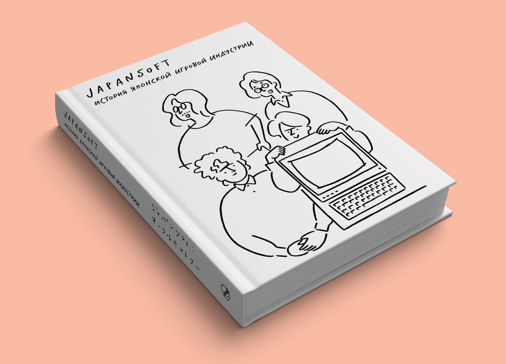 

Japansoft: История японской игровой индустрии