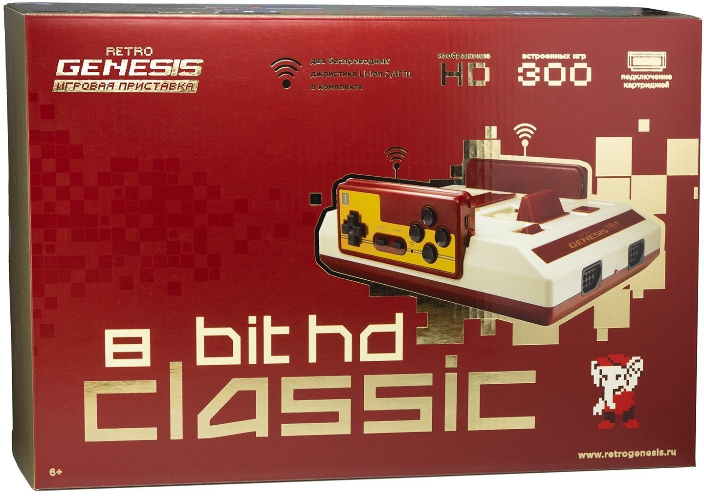 Игровая приставка Retro Genesis 8 Bit HD Classic + 300 игр
