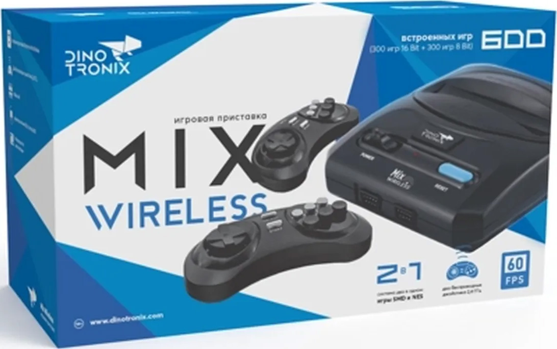 Игровая приставка Dinotronix Mix Wireless + 600 игр от 1С Интерес
