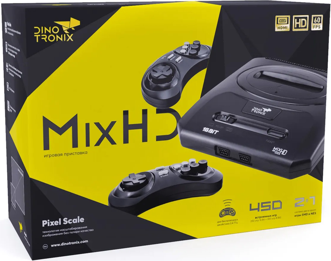 

Игровая приставка Dinotronix MixHD + 450 игр
