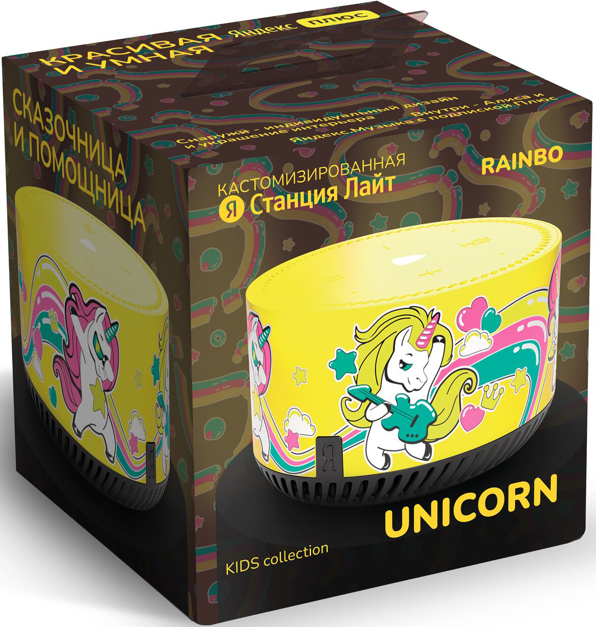 

Кастомизированная Яндекс.Станция Лайт Rainbo: Unicorn