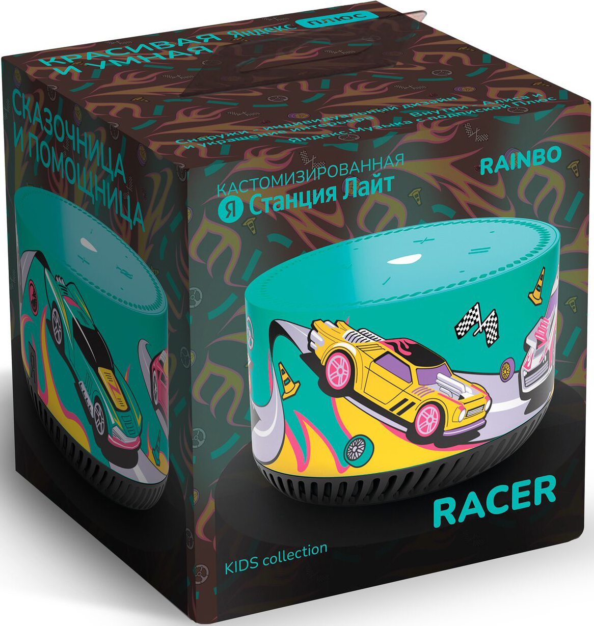 

Кастомизированная Яндекс.Станция Лайт Rainbo: Racer