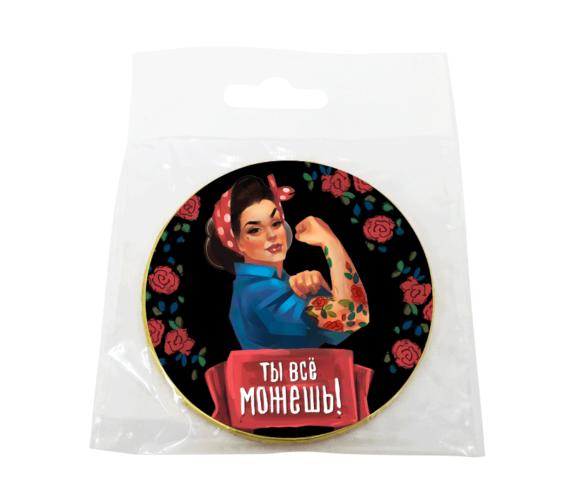 

Шоколадная медаль Ты всё сможешь (25 г)