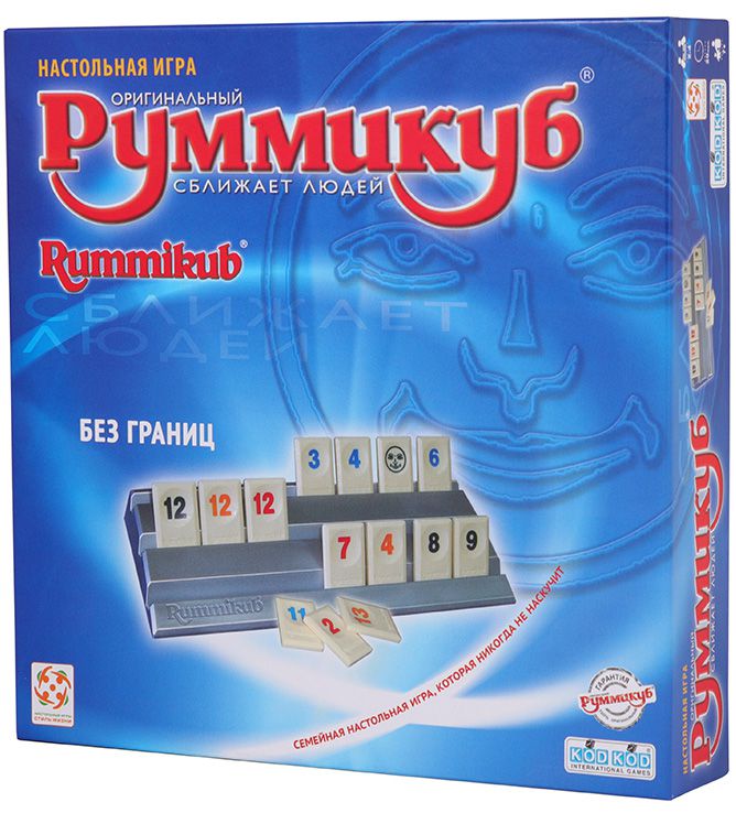 

Настольная игра Руммикуб: Без границ