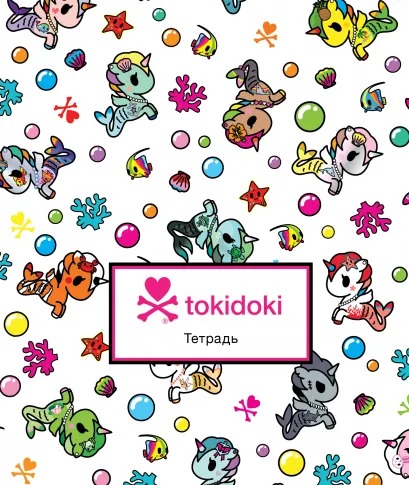 

Тетрадь Tokidoki Единорожки (А5 12 листов Клетка)