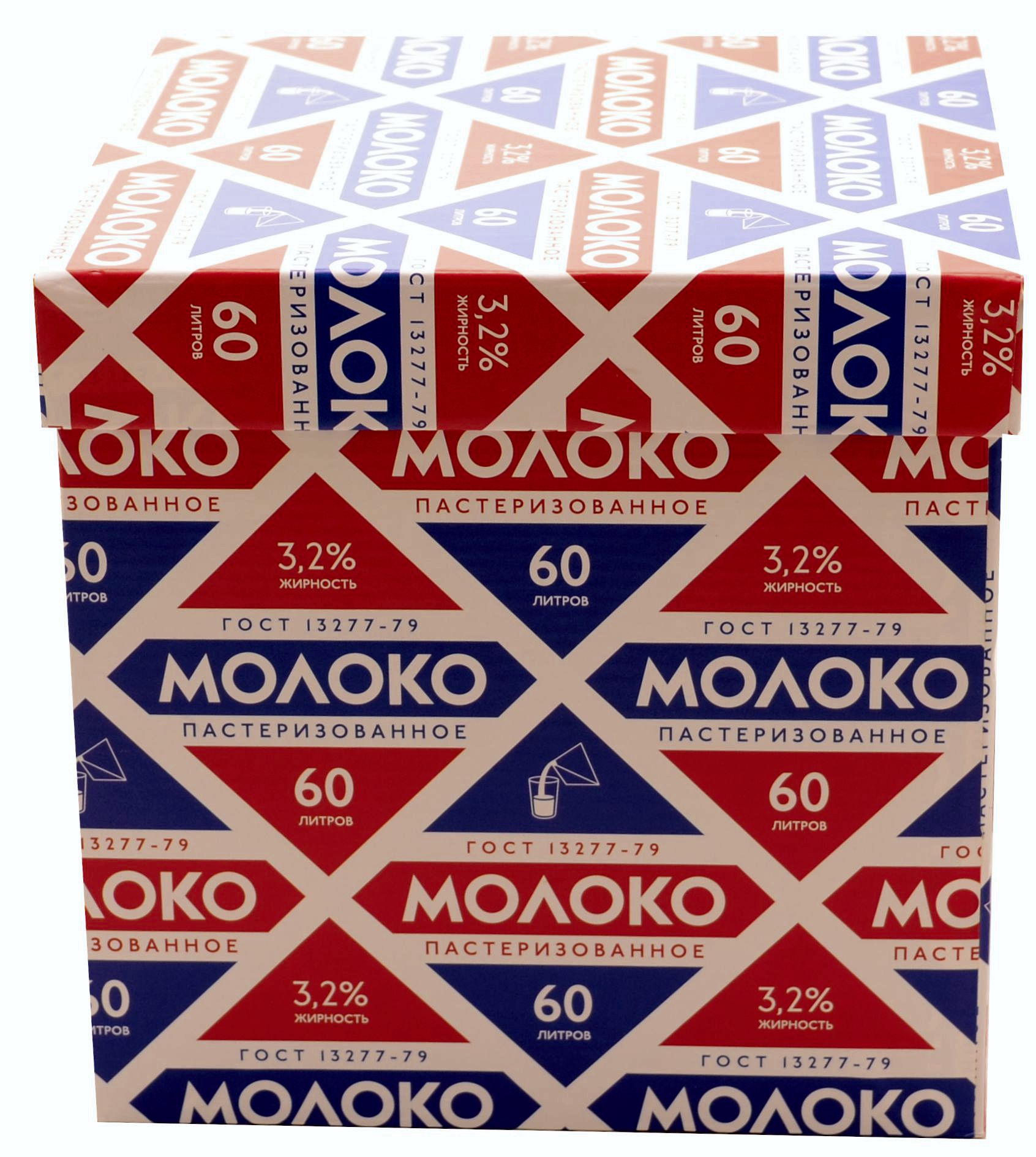 Коробка подарочная Молоко (15,5x15,5x15,5 см)