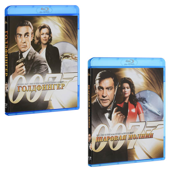 Агент 007: Шон Коннери. Часть 2 (2 Blu-ray)