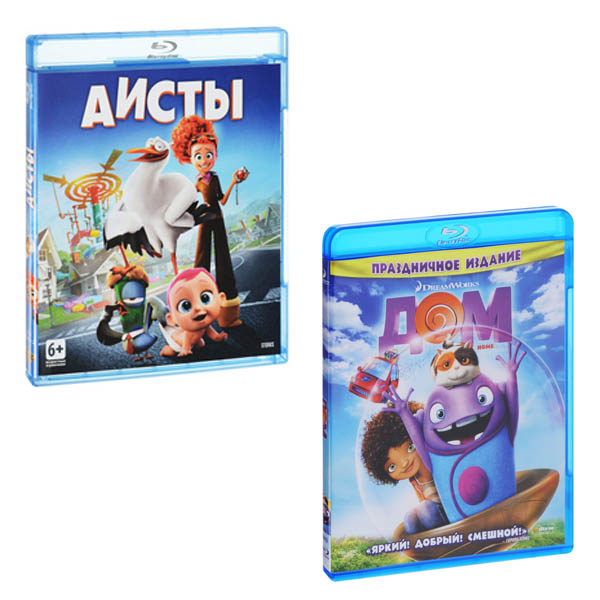 Аисты / Дом (2 Blu-ray) от 1С Интерес