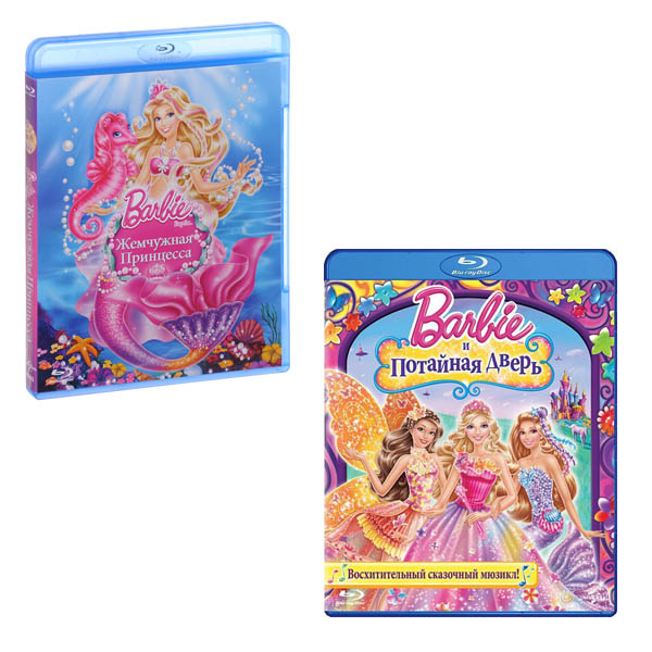 Барби. Трилогия (3 Blu-ray) цена и фото
