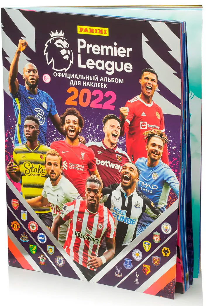 Альбом для наклеек Футбол: Английская Премьер-лига сезон 2021-2022