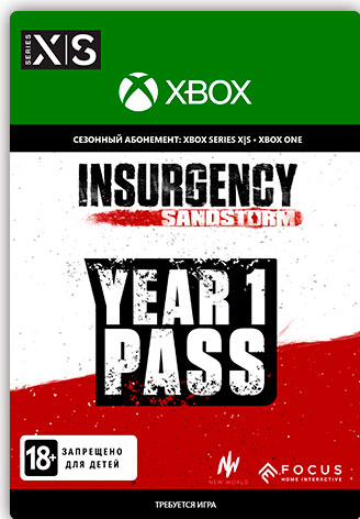 Insurgency: Sandstorm – Year 1 [Xbox, Цифровая версия] (Цифровая версия)