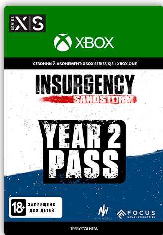 

Insurgency: Sandstorm – Year 2 Pass [Xbox, Цифровая версия] (Цифровая версия)