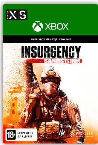 Insurgency: Sandstorm [Xbox, Цифровая версия] (Цифровая версия)