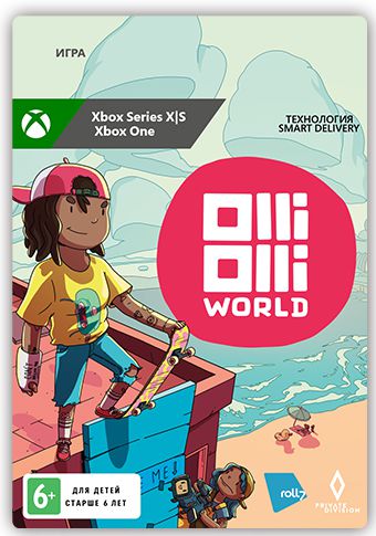 OlliOlli World [Xbox, Цифровая версия] (Цифровая версия)