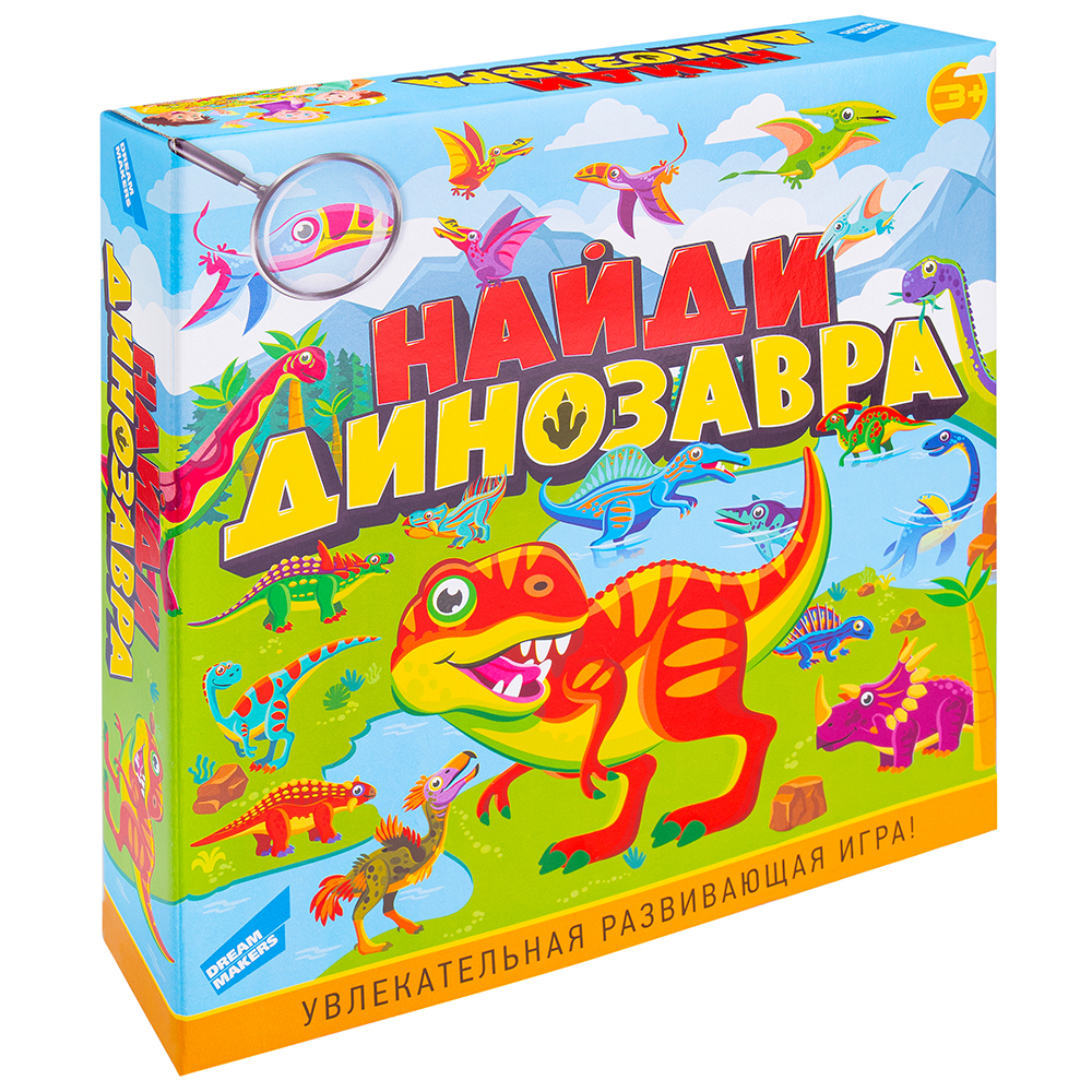 

Настольная игра Найди динозавра