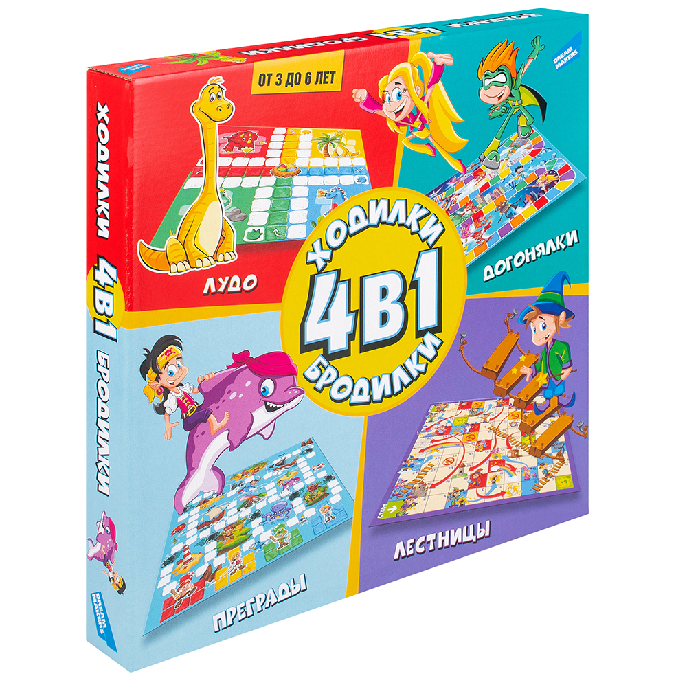 

Настольная игра Ходилки-бродилки 4в1