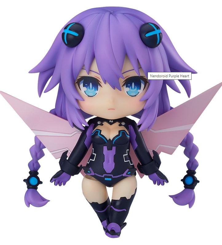 Фигурка Nendoroid Hyperdimension: Neptunia Purple Heart  (10 см) от 1С Интерес