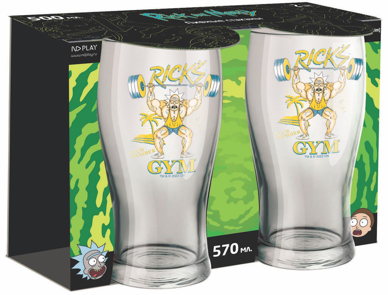 Набор из двух бокалов Rick And Morty (Рик и Морти): Rick`s Gym (570 мл, стекло)