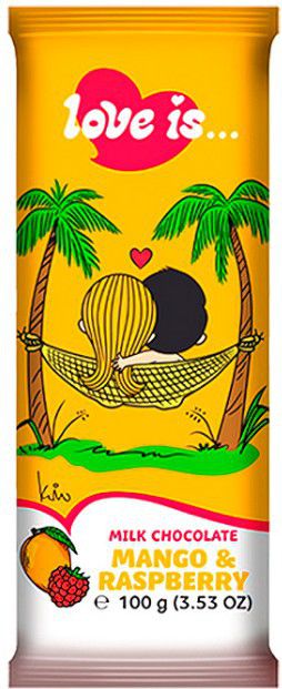 

Шоколад Love Is молочный с начинкой из манго и малины (100 г)