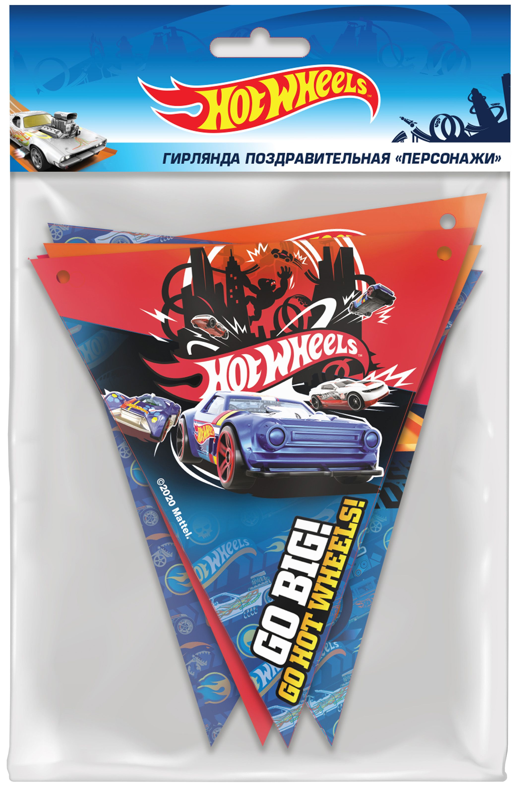 цена Гирлянда поздравительная Hot Wheels – Персонажи (флажки)