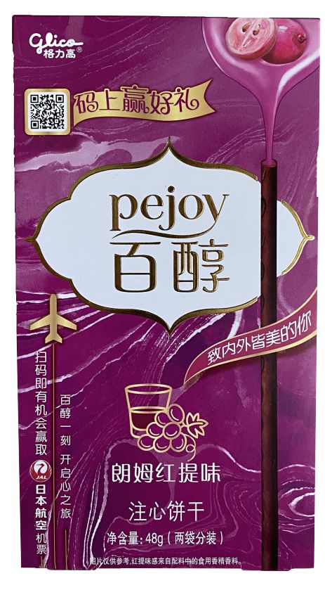 

Печенье-палочки Pejoy со вкусом рома и винограда (48 г)