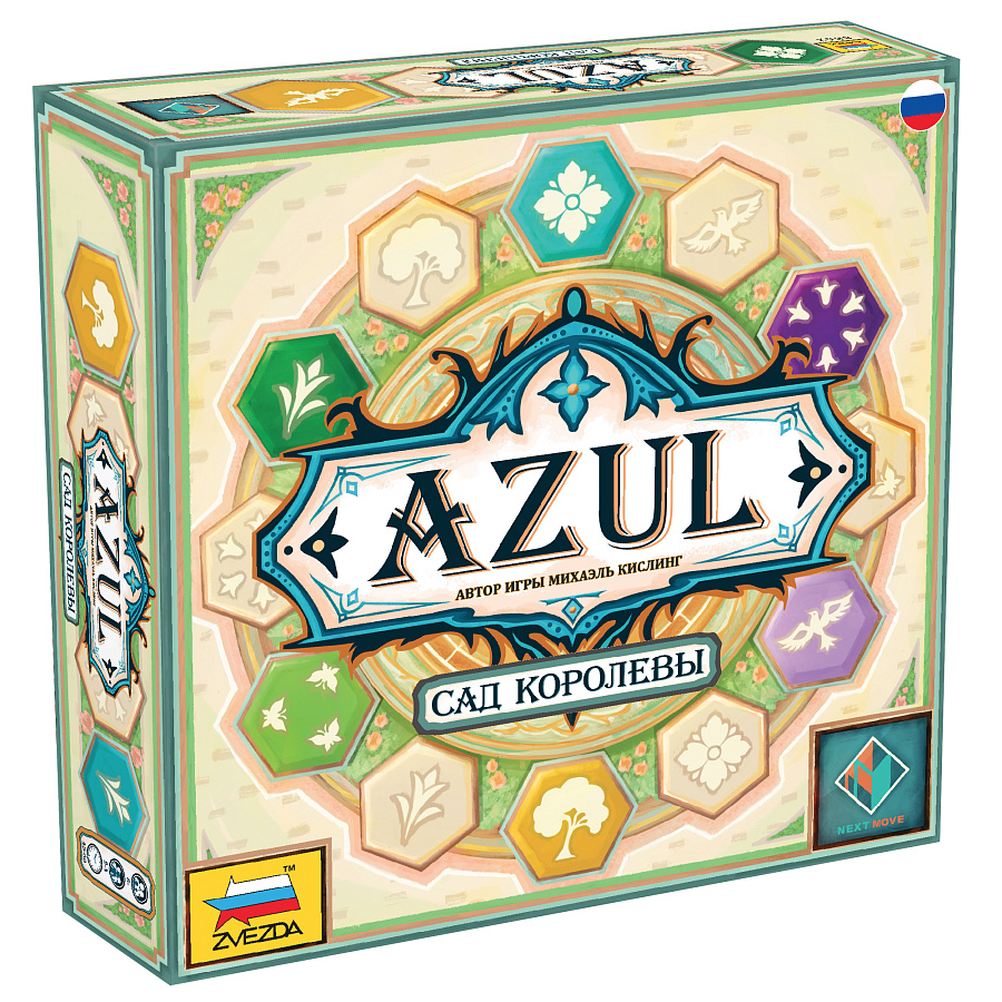 

Настольная игра Azul – Сад королевы