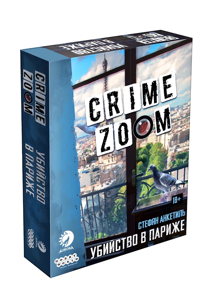 Настольная игра Crime Zoom: Убийство в Париже