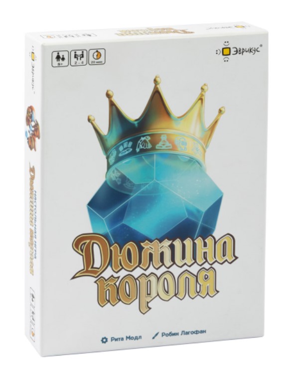 

Настольная игра Эврикус: Дюжина короля