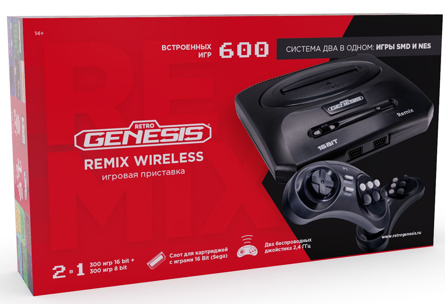 Игровая консоль Retro Genesis Remix Wireless (8+16Bit) + 600 игр от 1С Интерес