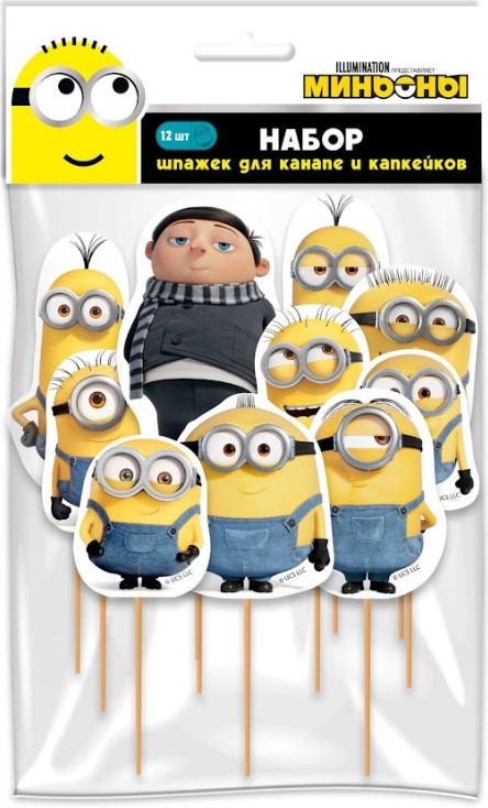 

Набор шпажек Minions 2 3D (12 шт)