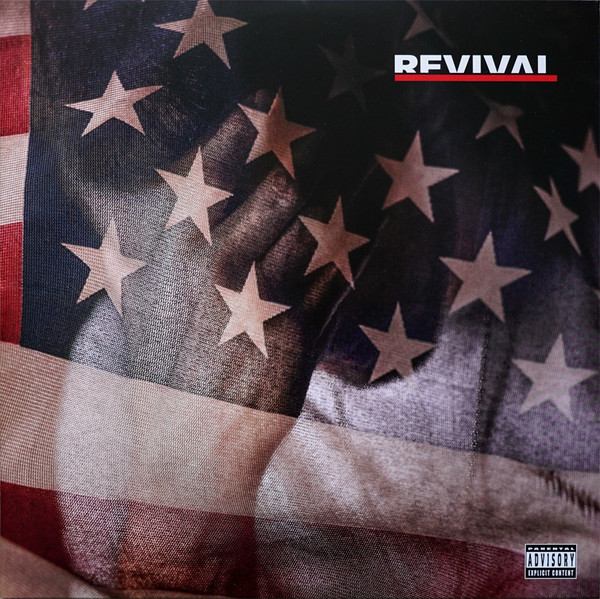 Eminem – Revival (2 LP) от 1С Интерес