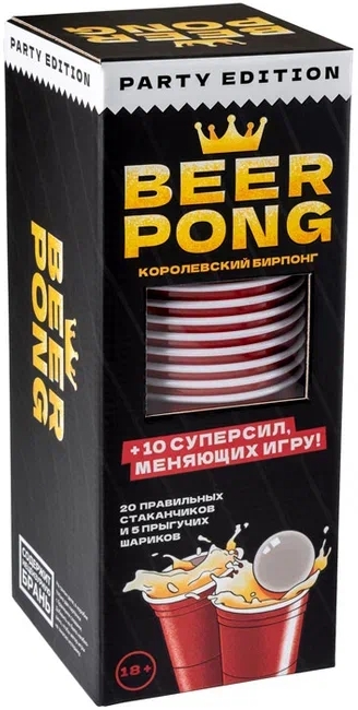 

Настольная игра Beer Pong – Королевский бирпонг