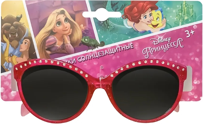 

Очки солнечные Disney: Princess (S)