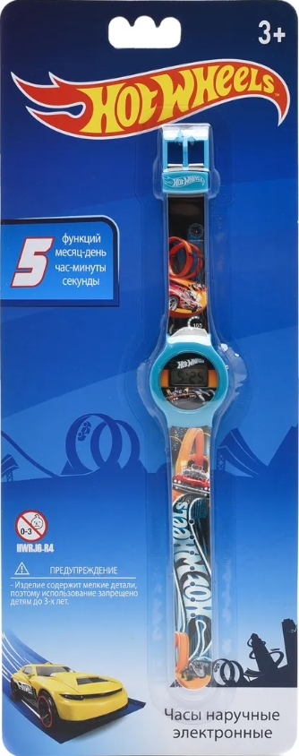 Часы наручные Hot Wheels (электронные) (голубой, чёрный)