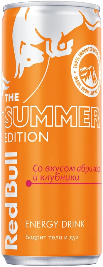 

Напиток энергетический Red Bull: The Summer Edition (вкус абрикоса) (250мл)