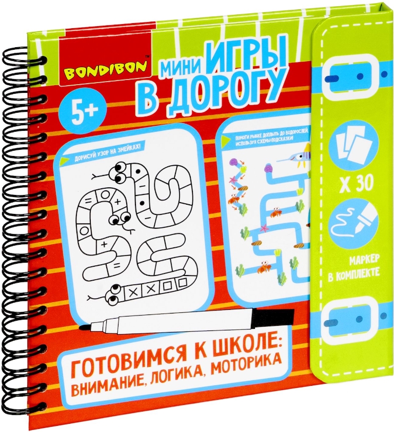

Настольная книга-игра Готовимся к школе: Внимание, логика и моторика