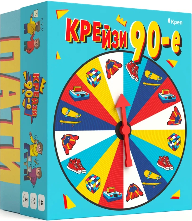 

Настольная игра Крейзи 90-е