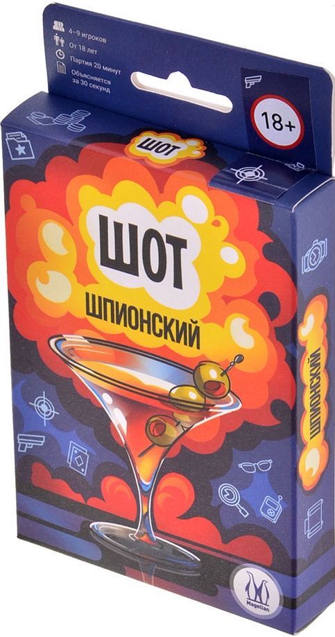 

Настольная игра Шот Шпионский