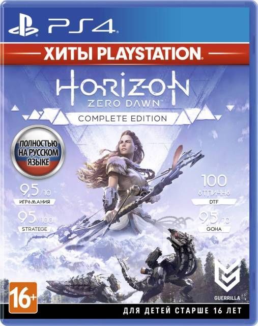 Horizon Zero Dawn. Complete Edition (Хиты PlayStation) [PS4] dawn brower lezione d’amore