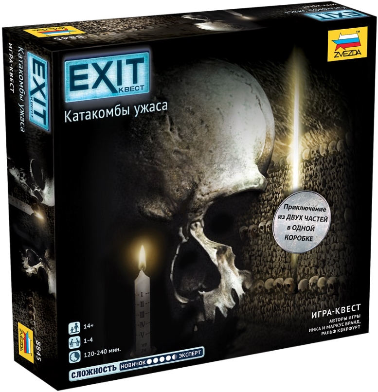 

Настольная игра EXIT Квест: Катакомбы ужаса
