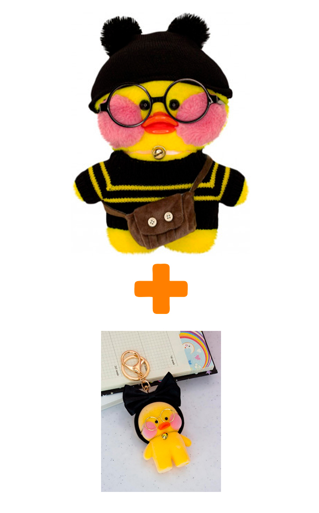 Набор Lalafanfan Duck (мягкая игрушка, брелок)