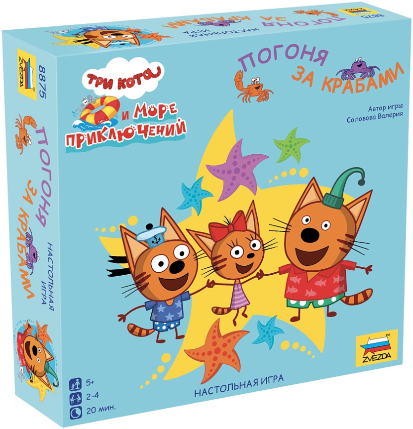 

Настольная игра Три Кота: Погоня за крабами