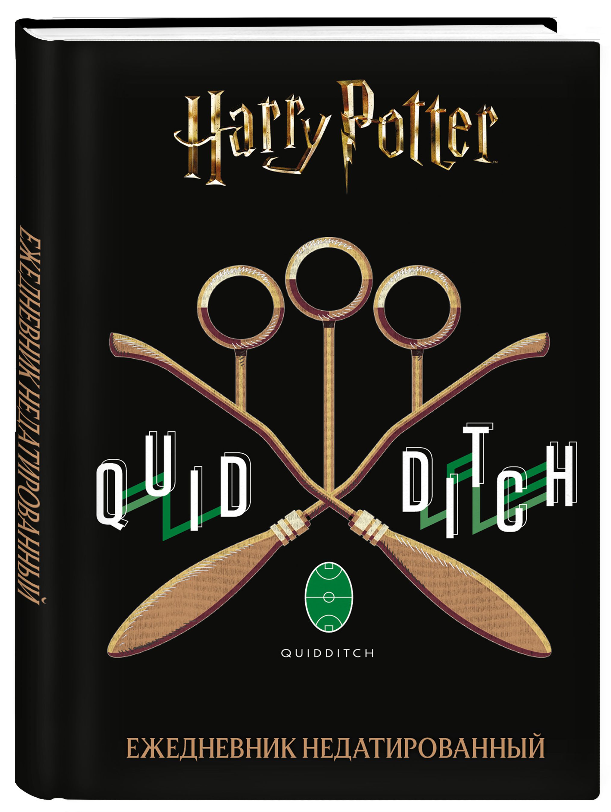 

Ежедневник Harry Potter: Квиддич недатированный (А5, 72 л.)