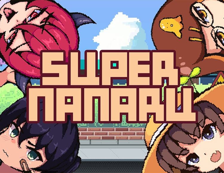 цена SUPER NANARU [PC, Цифровая версия] (Цифровая версия)