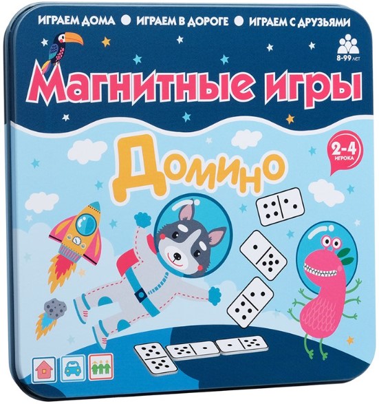 Настольная игра Домино – магнитная