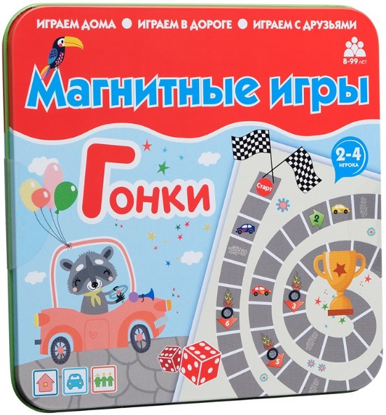 

Настольная игра Гонки – магнитная